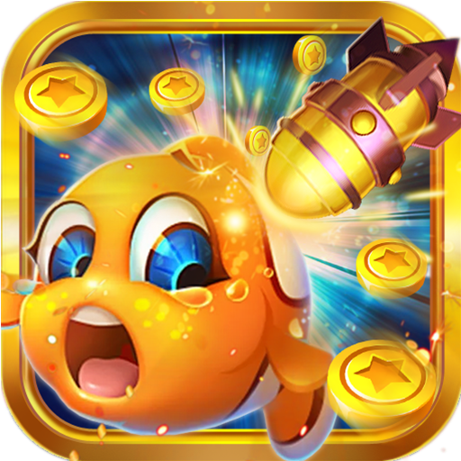 捕鱼大亨手游版