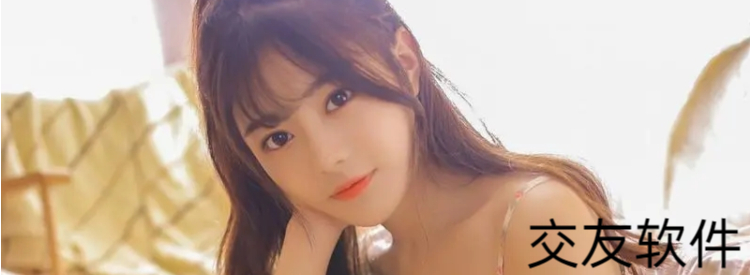 无充值免费聊天的app