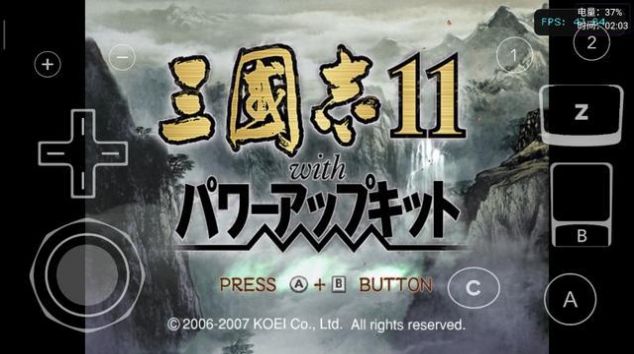 三国志11真英雄mod最终版