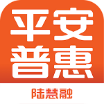 平安普惠app下载-平安普惠app下载官网版-ROM之家