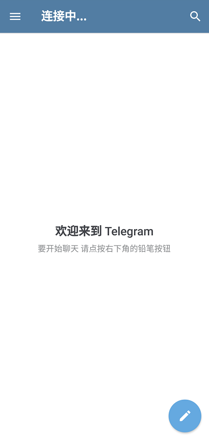 telegram官方版