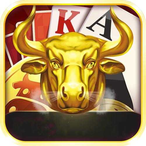 42923.cσm金牛版42862cc