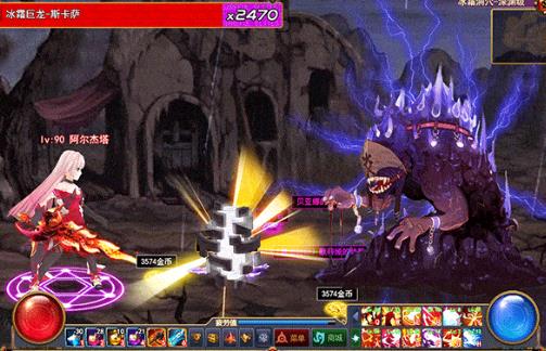 龙族再起地下城官方版