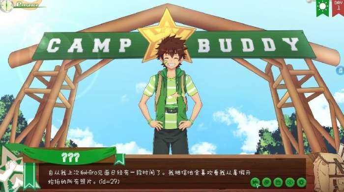 camp buddy（汉化版下载）