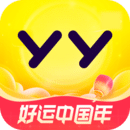 手机yy下载-手机yy2023官方下载-ROM之家