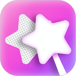 全栈P图修图v2.3.4