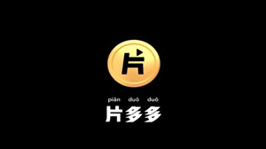 适合半夜看片的软件