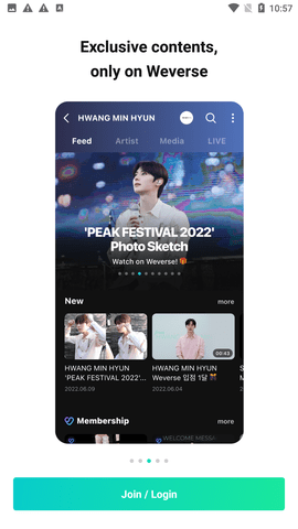 WEVERSE安卓下载