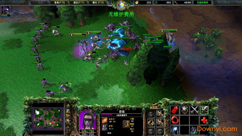 冰封王座3手机联机版