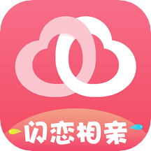 闪恋App