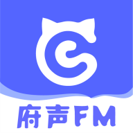 府声FM下载