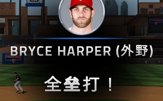 美国职业棒球大联盟23