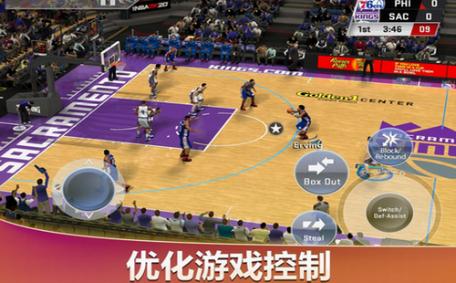 nba2k20存档版