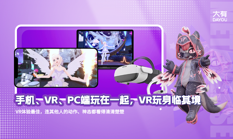 代号范式辅助工具