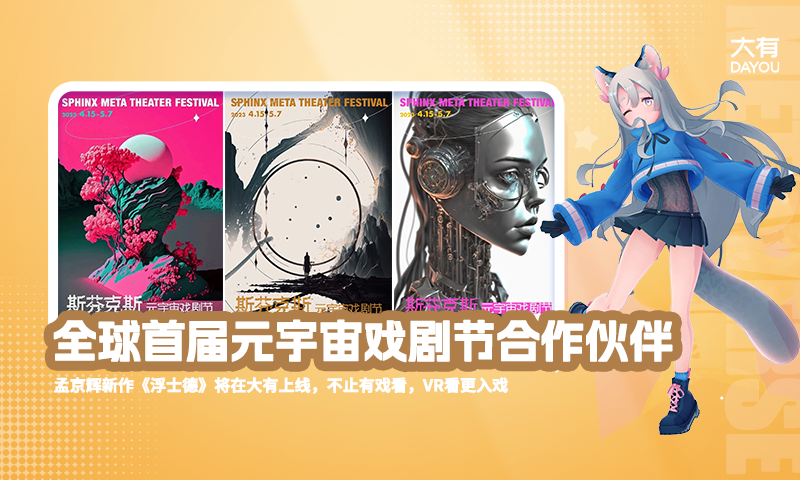 代号范式辅助工具