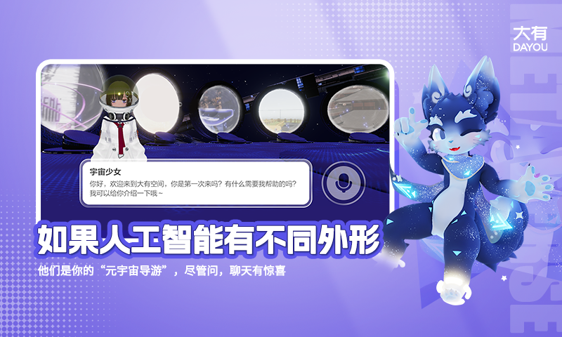 代号范式辅助工具