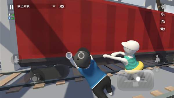 humanfallflat