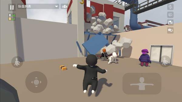 humanfallflat