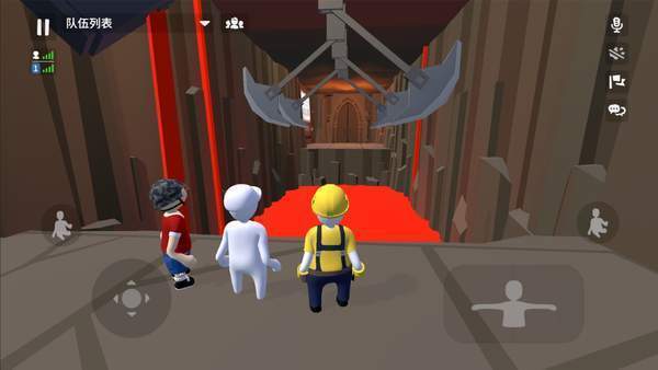 humanfallflat