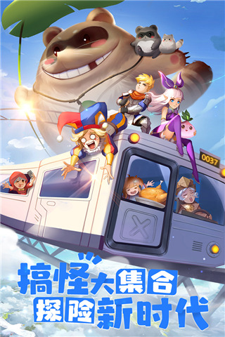 赛尔特大陆单机版