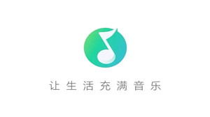 不花钱下载歌曲的软件