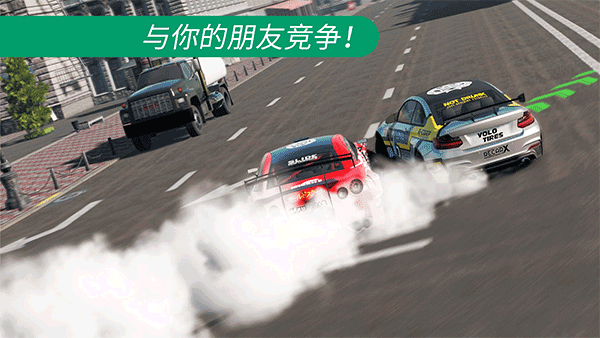 carx漂移赛车2官方正版