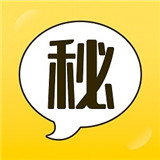 秘友交友