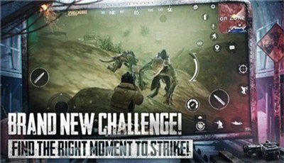 pubg地铁逃生画质助手120帧