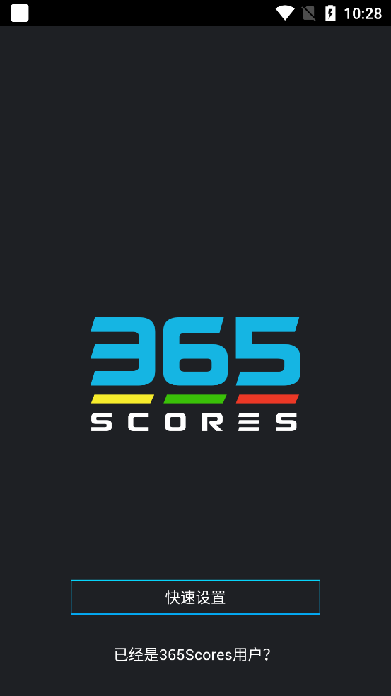 365Scores