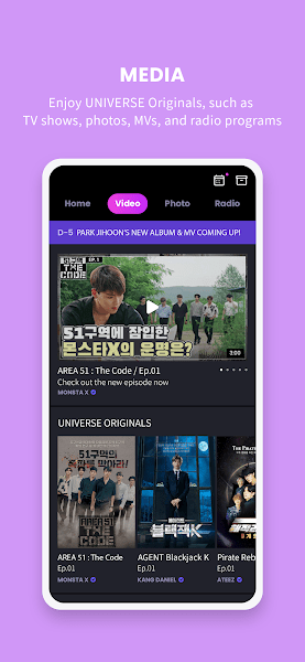 universe app