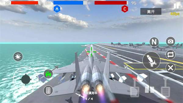 战地1991现代战争