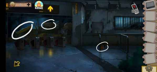 迷失游乐园游戏下载