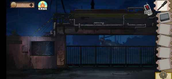 迷失游乐园游戏下载