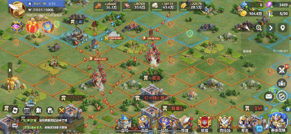 英魂之刃战略版下载