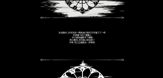 人格解体游戏下载