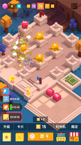 挺住方块君最新版下载