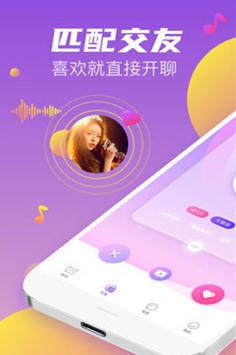 秀探app