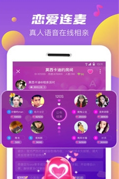 秀探app