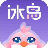 冰鸟语音