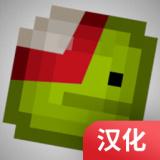 甜瓜乐园最新版本20.0