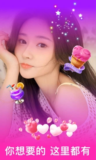 陌夜陌探约会附近交友