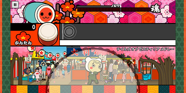 太鼓之达人国际服