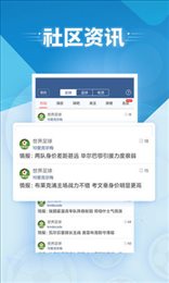 苦力王直播APP