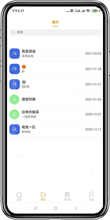 五楼直播app