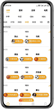 五楼直播app