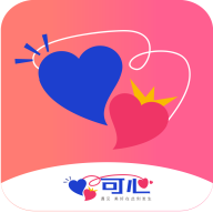 可心交友app