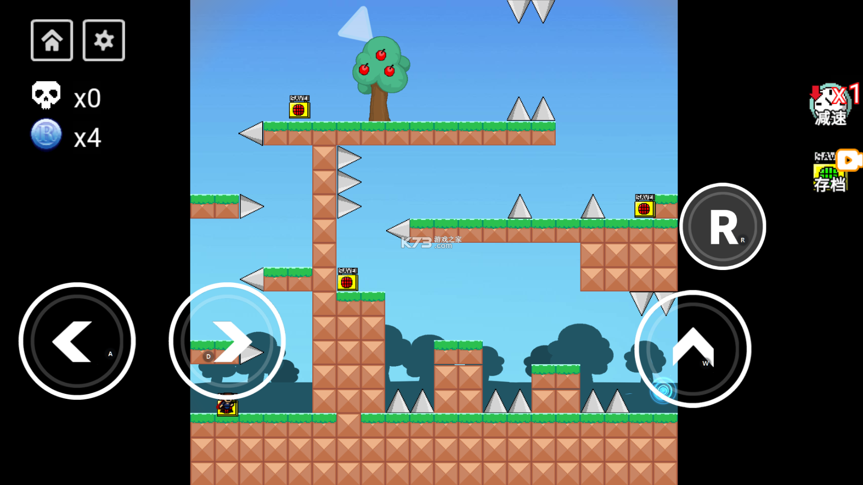 stumbleguys