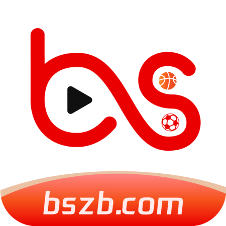 bszb比赛直播app