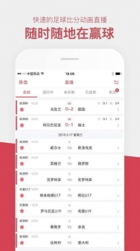 风云体育app