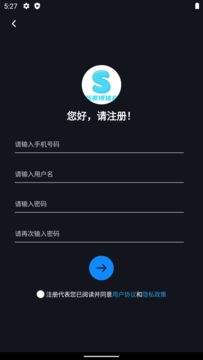 新赛博体育app